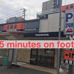 Local Hakata No5 アパート 福岡市